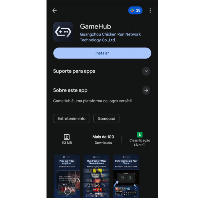 Компютърните игри вече официално могат да се играят на Android-смартфоните