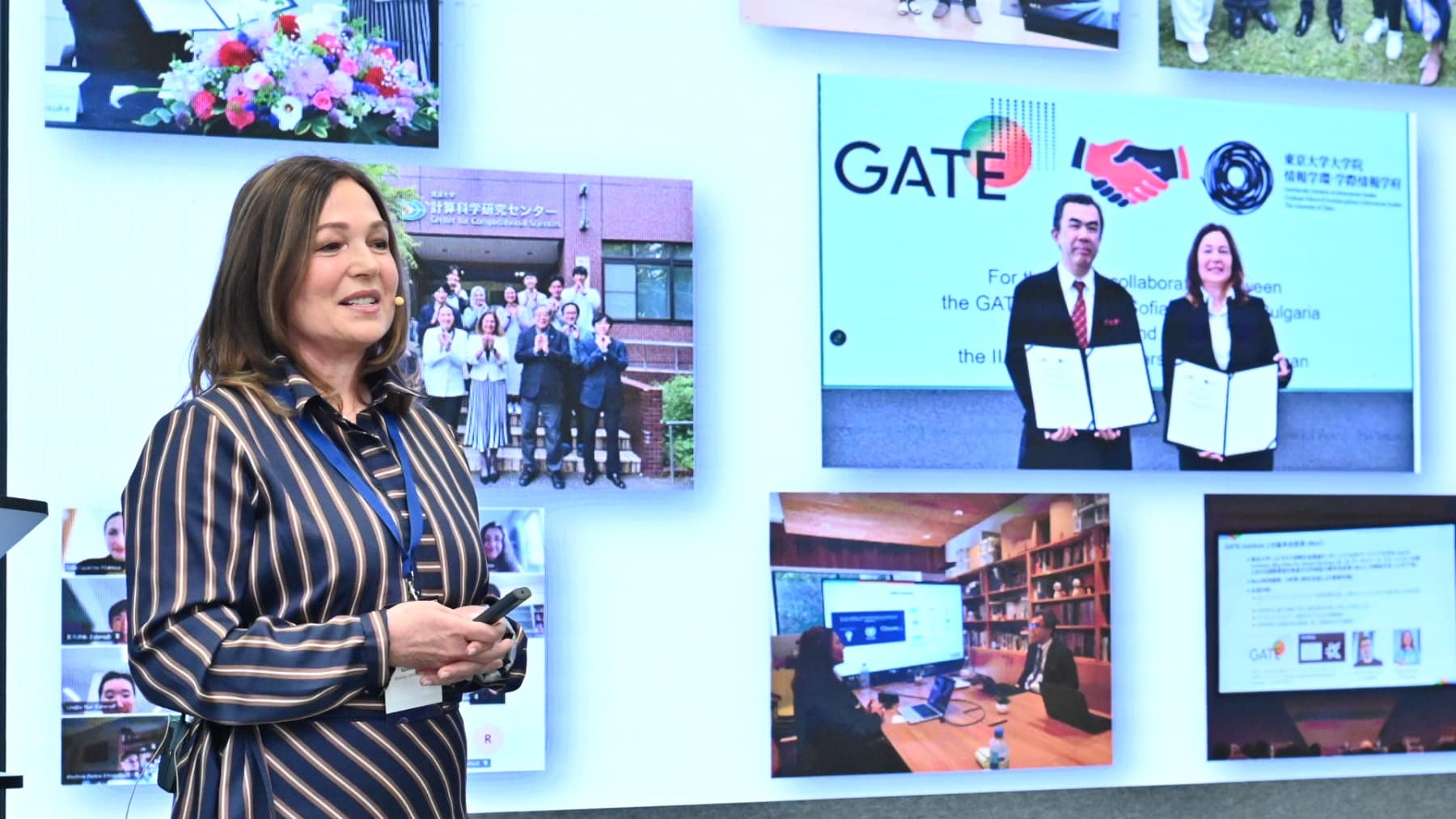 Международният форум Up To GATE 2025 разкри нови хоризонти за AI и данни