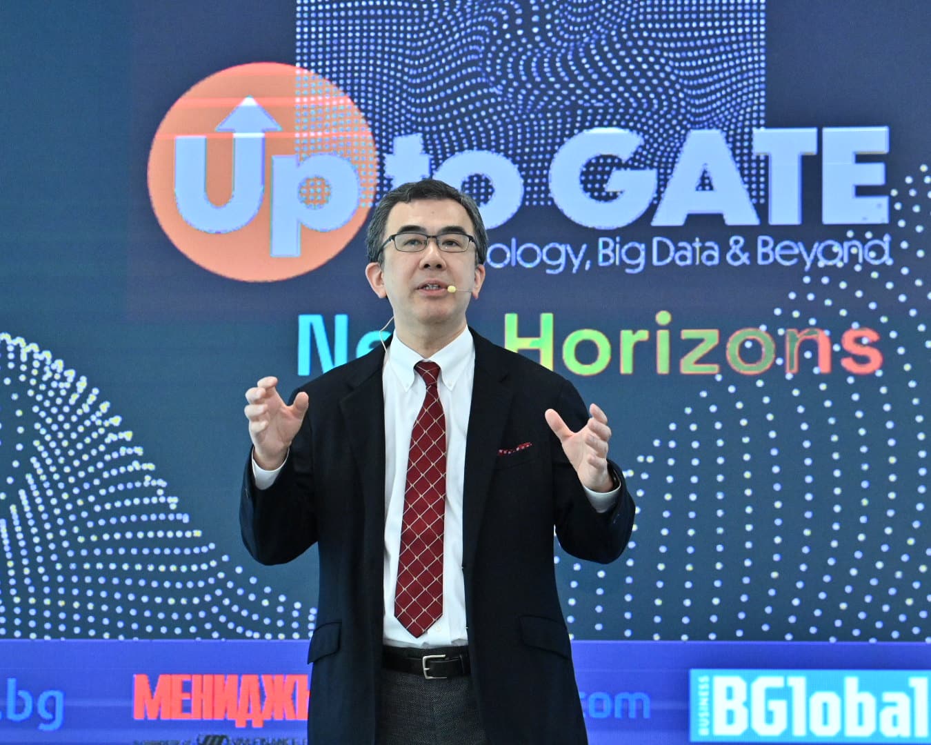 Международният форум Up To GATE 2025 разкри нови хоризонти за AI и данни