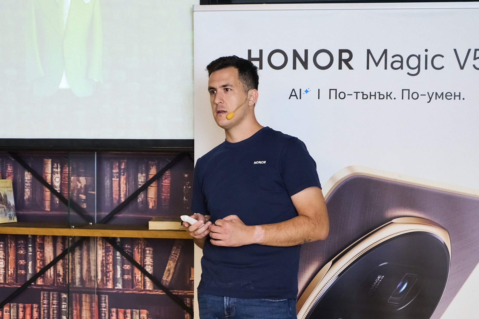 HONOR кани на „Магия отвъд границите“: Интерактивна демонстрация на Magic V5 и цялото портфолио на марката този уикенд