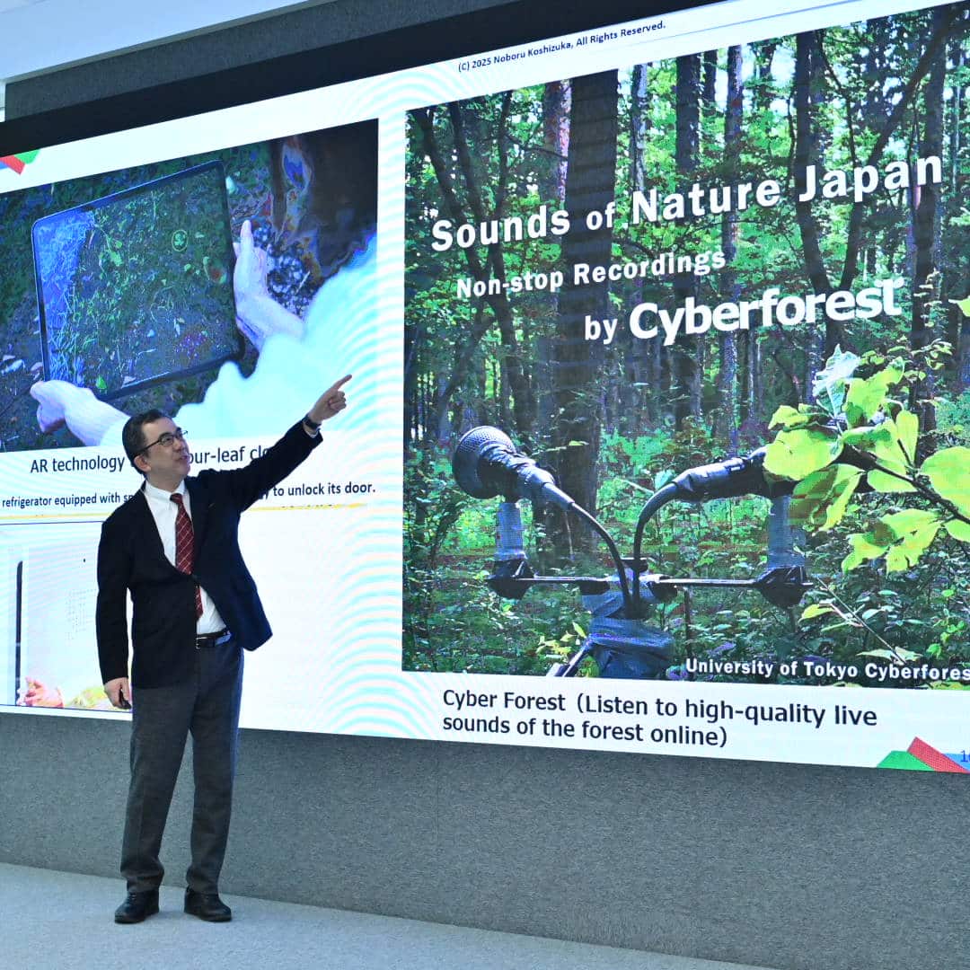 Международният форум Up To GATE 2025 разкри нови хоризонти за AI и данни