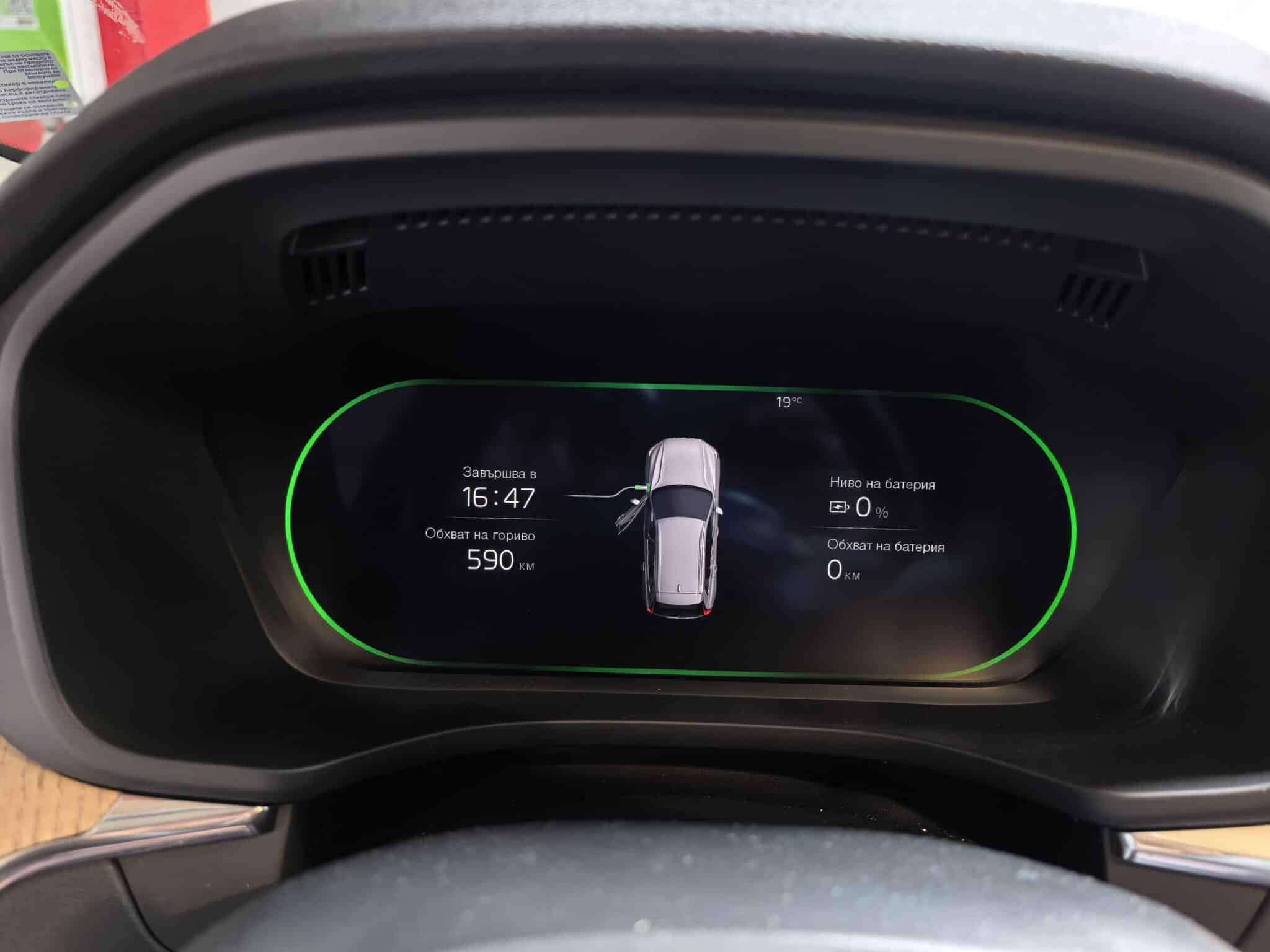 Volvo XC60 T8 PHEV: SUV за онези, които искат повече от самите себе си