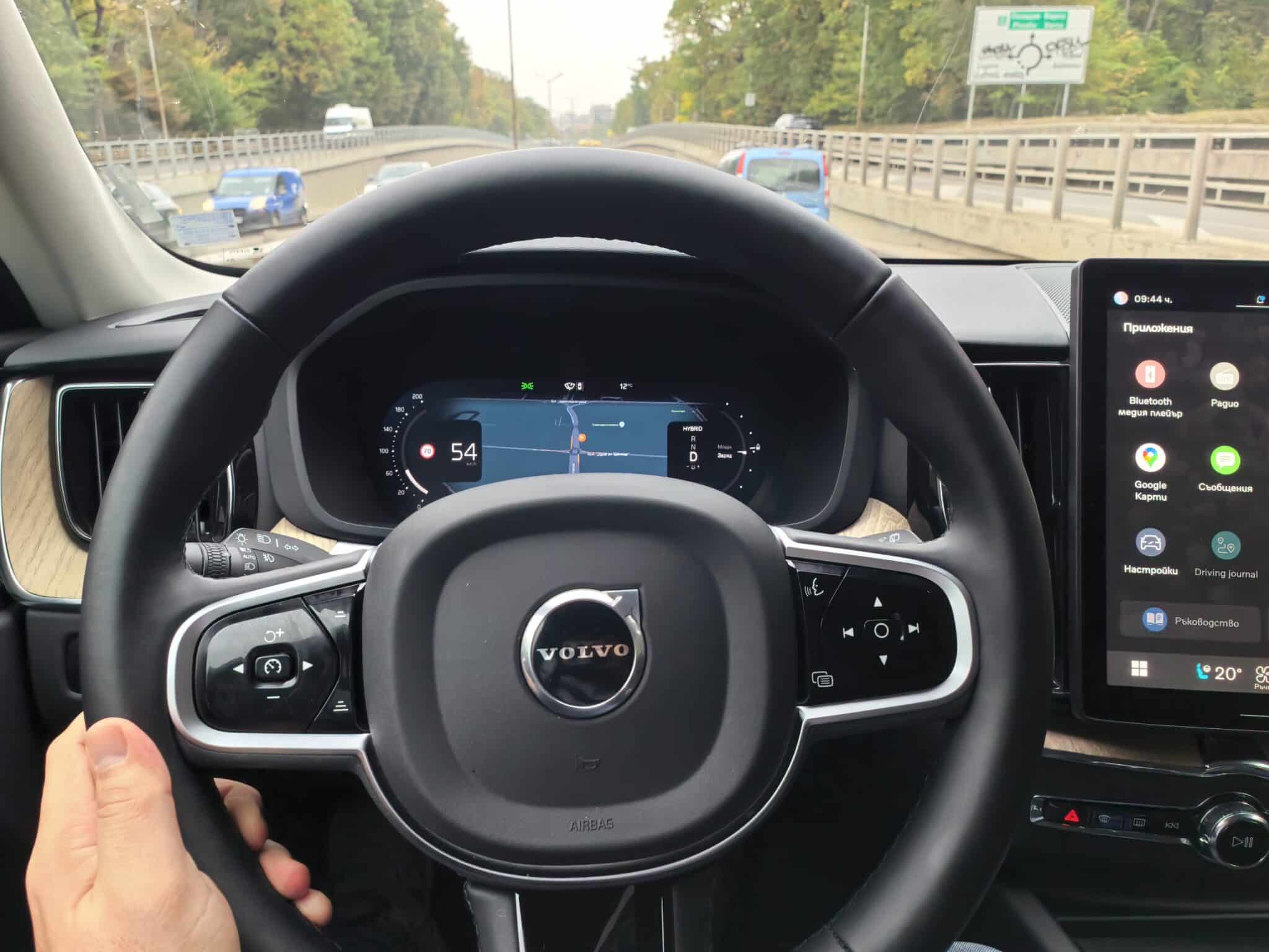 Volvo XC60 T8 PHEV: SUV за онези, които искат повече от самите себе си
