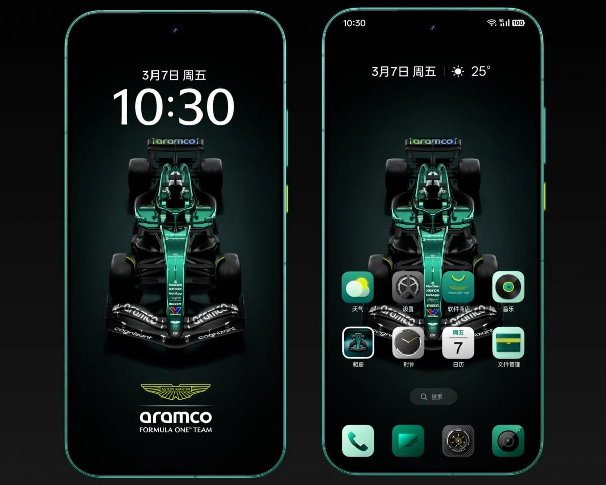 Realme представи лимитираната серия GT 8 Pro Aston Martin Edition