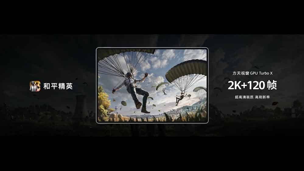 Huawei представи хибридния таблет MatePad Edge с 14,2-инчов OLED екран, PC процесор и 12 900 mAh батерия за 5