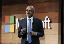 Според CEO-то на Microsoft, изкуственият интелект не трябва да обогатява само група технологични гиганти