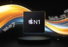 Apple N1 в сравнение с мрежовите чипове в Android флагманите: малко по-бавен, но много по-стабилен