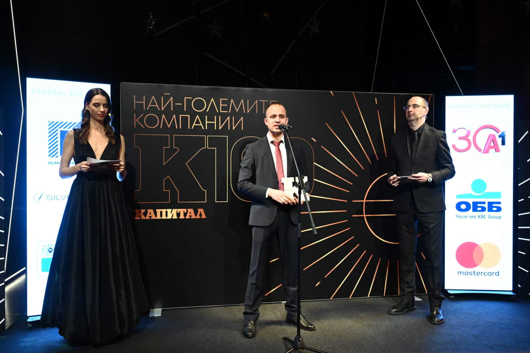 А1 е най-голямата технологична компания и водещ системен интегратор в България според К100 и Digitalk 101