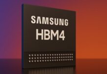 HBM4 паметта на Samsung получи най-високи оценки в тестовете на Nvidia