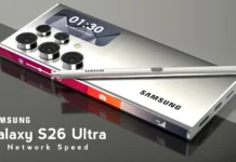 Samsung Galaxy S26 ще получи нов процесор и по-мощна батерия