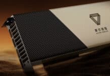 Акциите на китайския конкурент на Nvidia се покачиха с 502% след неговия борсов дебют