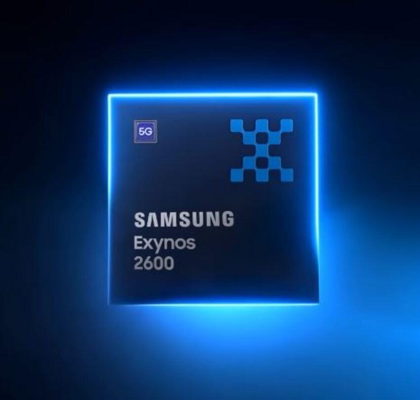 Чипът Exynos 2600 на Samsung ще дебютира само на домашния пазар