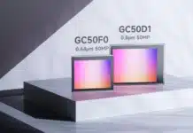 Galaxycore създаде най-компактния 50-мегапикселов сензор за мобилни камери