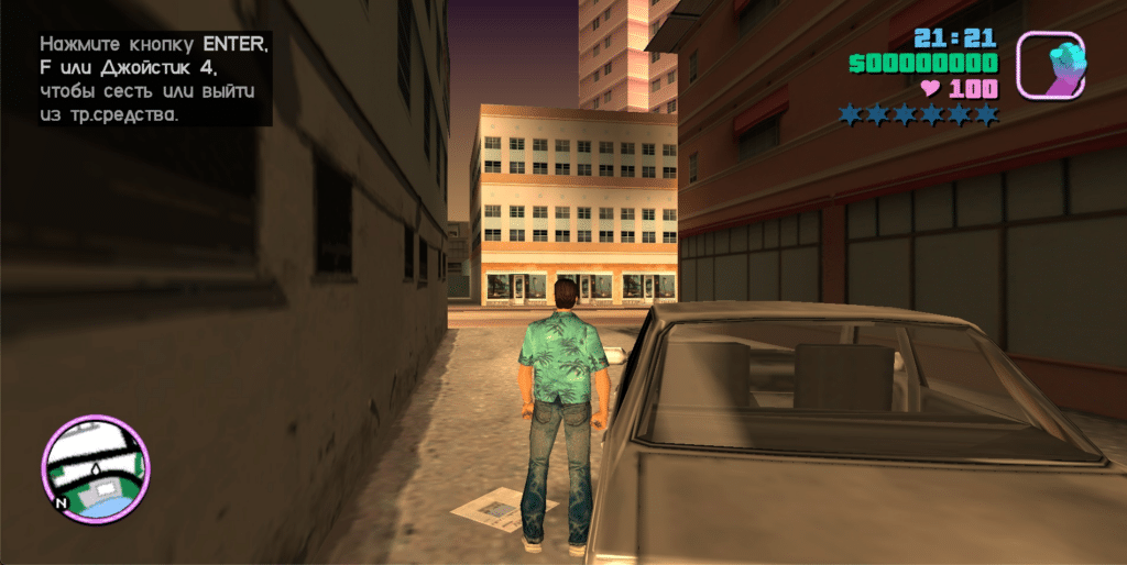 Браузър версия на GTA: Vice City разгневи Take-Two