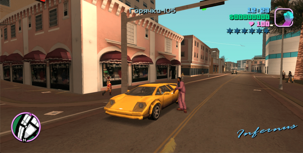 Браузър версия на GTA: Vice City разгневи Take-Two