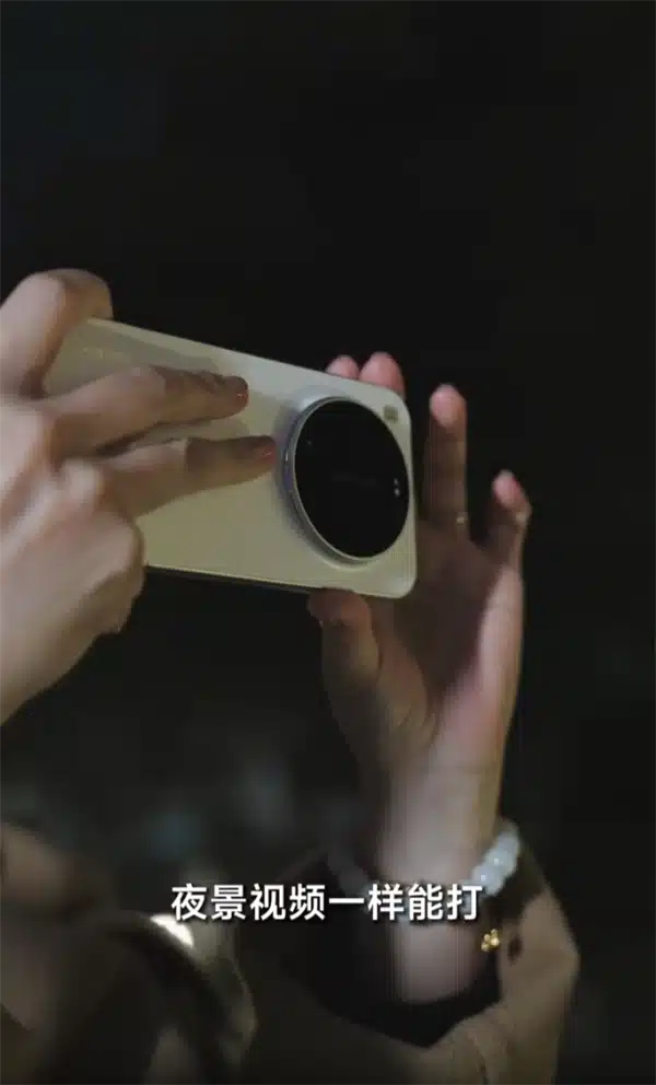 Xiaomi 17 Ultra излиза още тази седмица: първи снимки без калъф, модули на камерата и софтуер