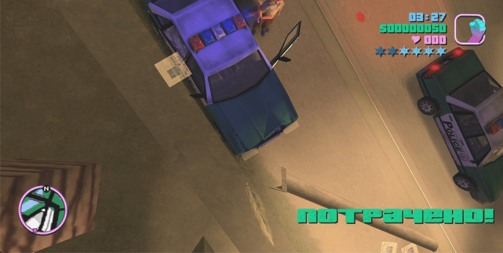 Браузър версия на GTA: Vice City разгневи Take-Two