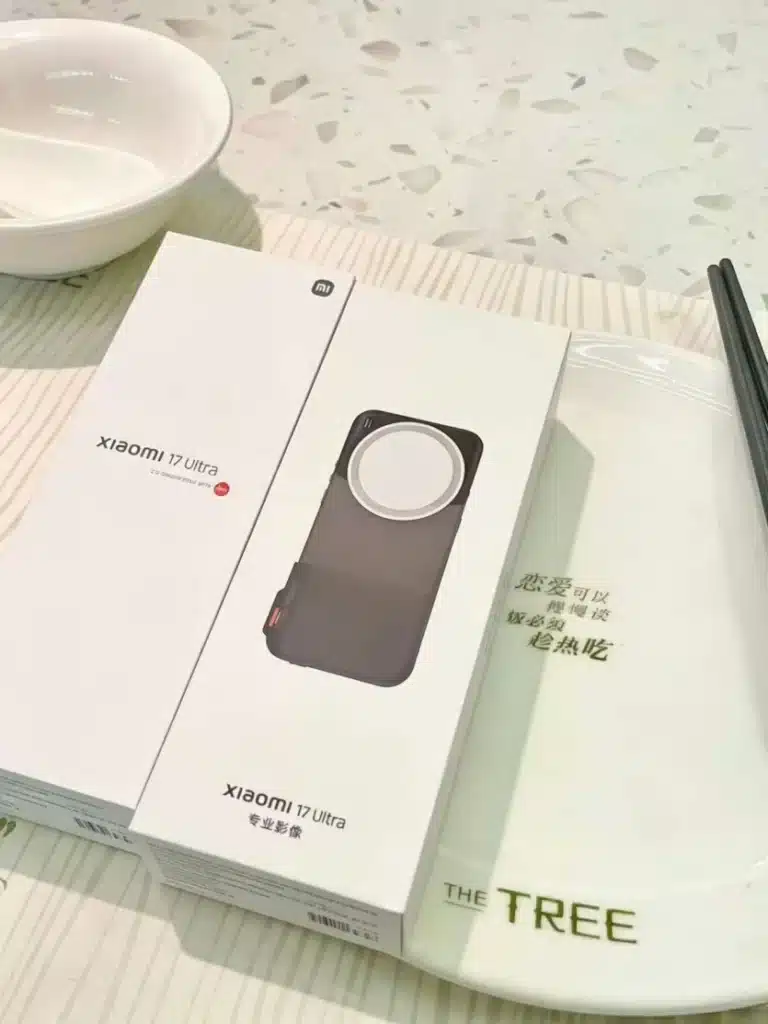 Xiaomi 17 Ultra излиза още тази седмица: първи снимки без калъф, модули на камерата и софтуер