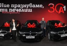 Трима късметлии спечелиха чисто нови BMW 318i в юбилейното „Колелото на съдбата“ на А1