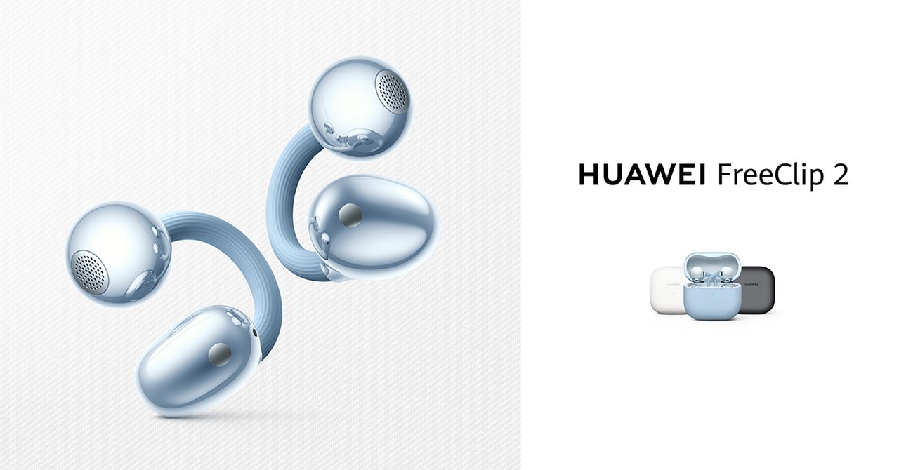 Huawei отвори „портал“ към новото си портфолио: Mate X7, FreeClip 2, Watch Ultimate Design и MatePad 11.5 S дебютираха в Дубай