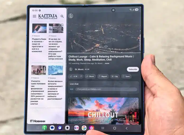 Samsung Galaxy Z Fold7 има тайно меню. Виж как да го превърнеш в машина за продуктивност