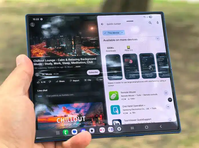Samsung Galaxy Z Fold7 има тайно меню. Виж как да го превърнеш в машина за продуктивност