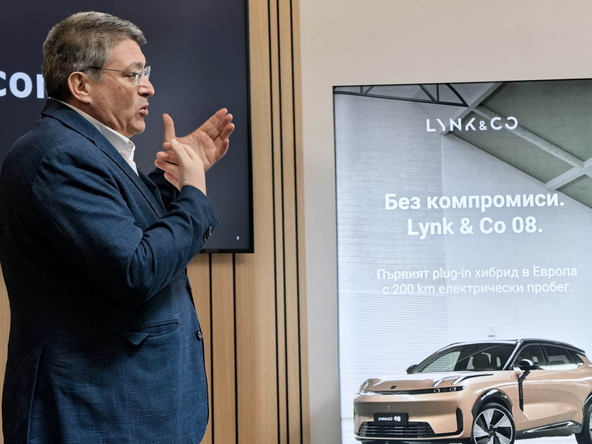 Лице в лице с Lynk & Co: китайско ДНК, шведски акцент и амбиции да разместят пазара