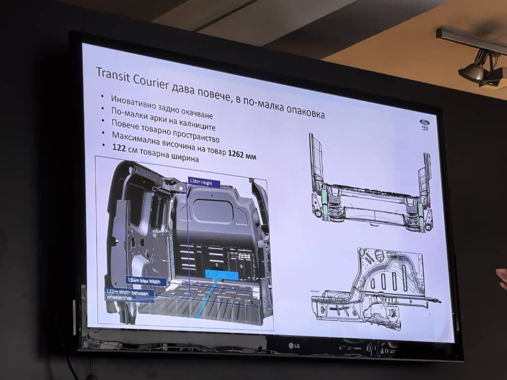 Защо дизеловите бусове вече изостават: тест на Ford E-Courier в реални условия в София