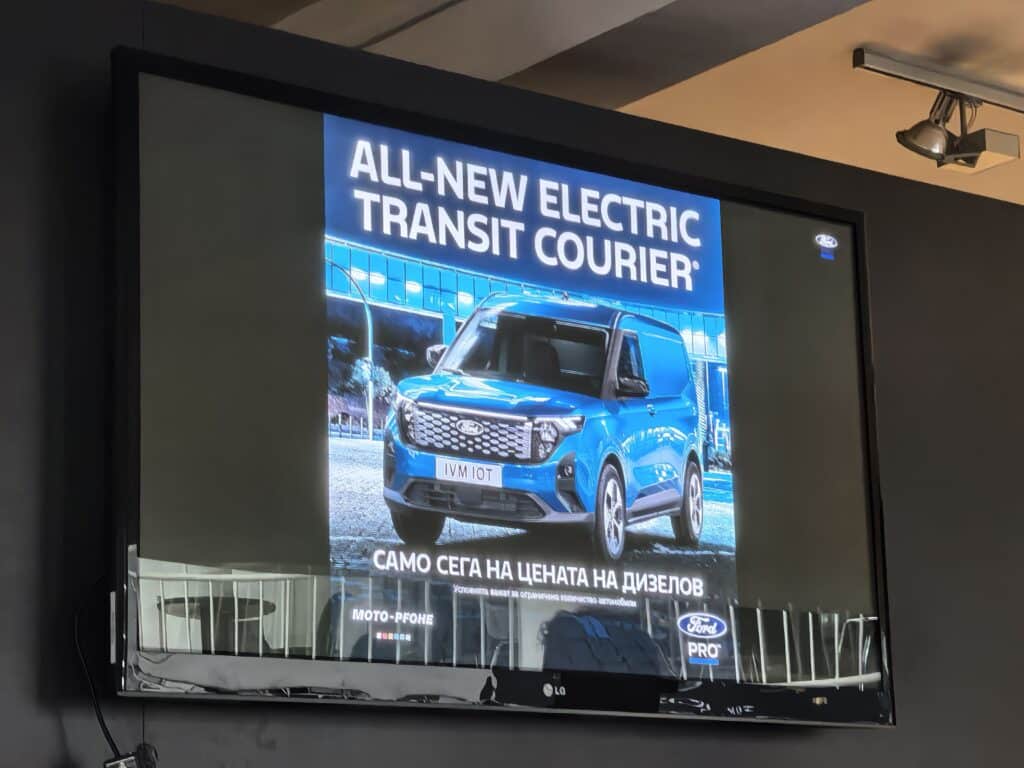 Защо дизеловите бусове вече изостават: тест на Ford E-Courier в реални условия в София