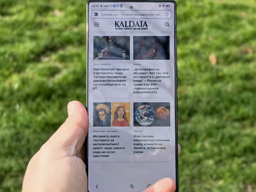 Red Magic 11 Pro е по-бърз от лаптоп – и струва по-малко от нормален флагман