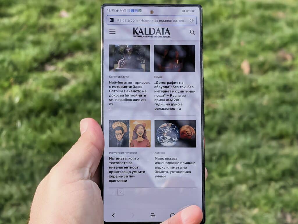 Red Magic 11 Pro е по-бърз от лаптоп – и струва по-малко от нормален флагман