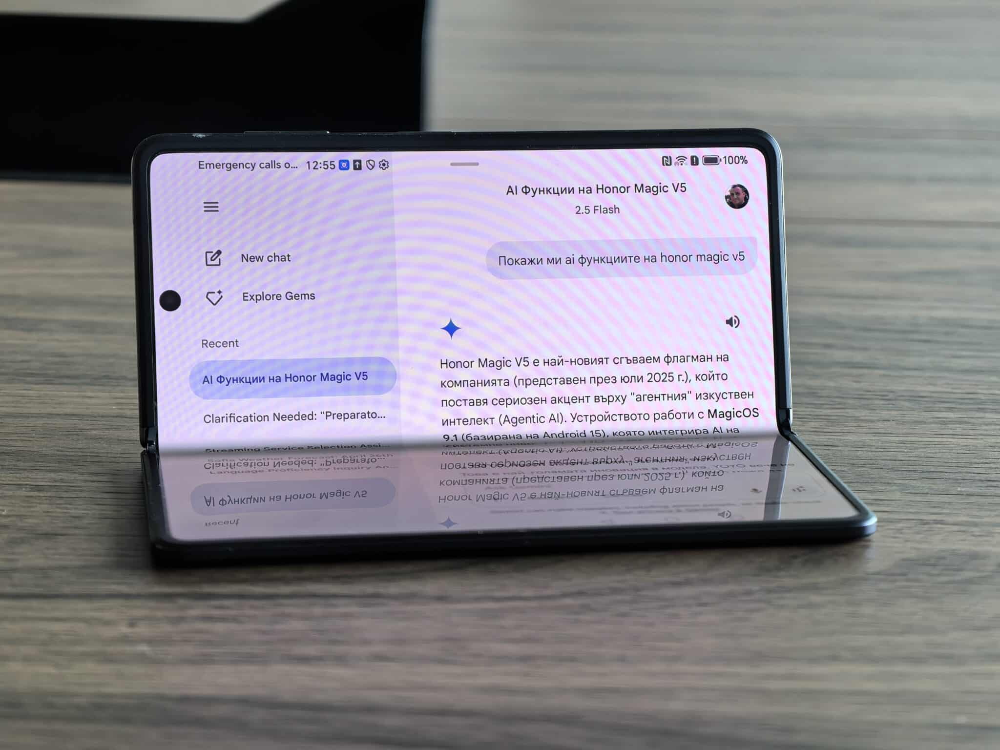 Как Honor Magic V5 превръща изкуствения интелект в част от ежедневието