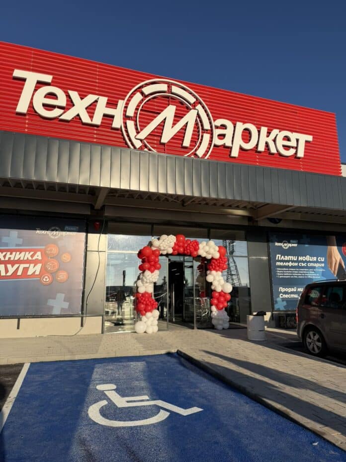 TM_Kostinbrod_8 Техномаркет откри нов магазин в Ритейл парк Костинброд