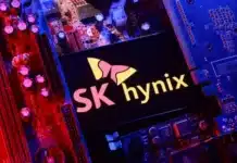 SK hynix ще изгради завод за опаковане на чипове памет за $13 милиарда до края на следващата година
