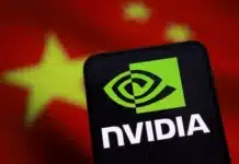 Китай отваря врати за чиповете на NVIDIA: Пекин разреши вноса на H200 чиповете на NVIDIA