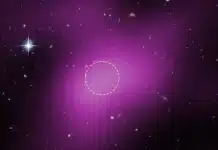 Учени откриха нов космически обект, който преди това не е съществувал в класификациите