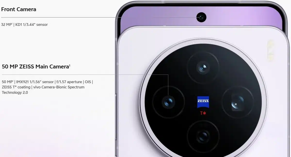 Vivo X200t: Флагманът със сателитна връзка и мощния Dimensity 9400
