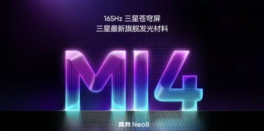 Realme проведе отделно събитие, за да представи дисплея на Neo 8