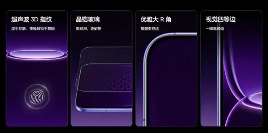 Realme проведе отделно събитие, за да представи дисплея на Neo 8