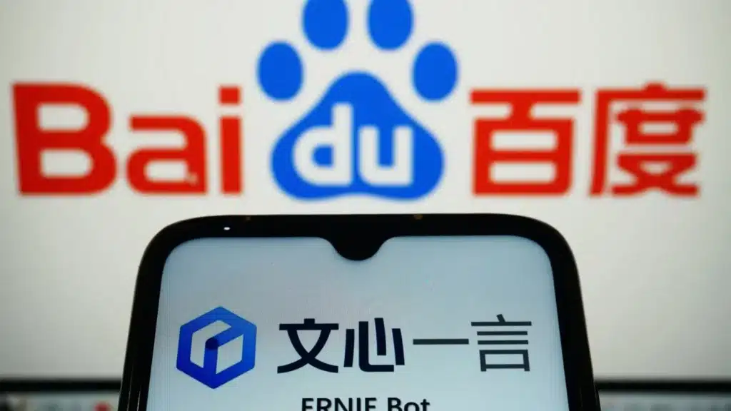 Baidu представи модел с 24 трилиона параметри, изпреварващ GPT-5.1 и Gemini 2.5