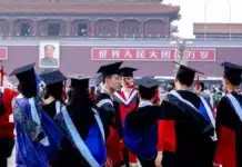 Доминация на Изтока: Китайските университети заеха 8 от първите 10 места в световните класации за наука