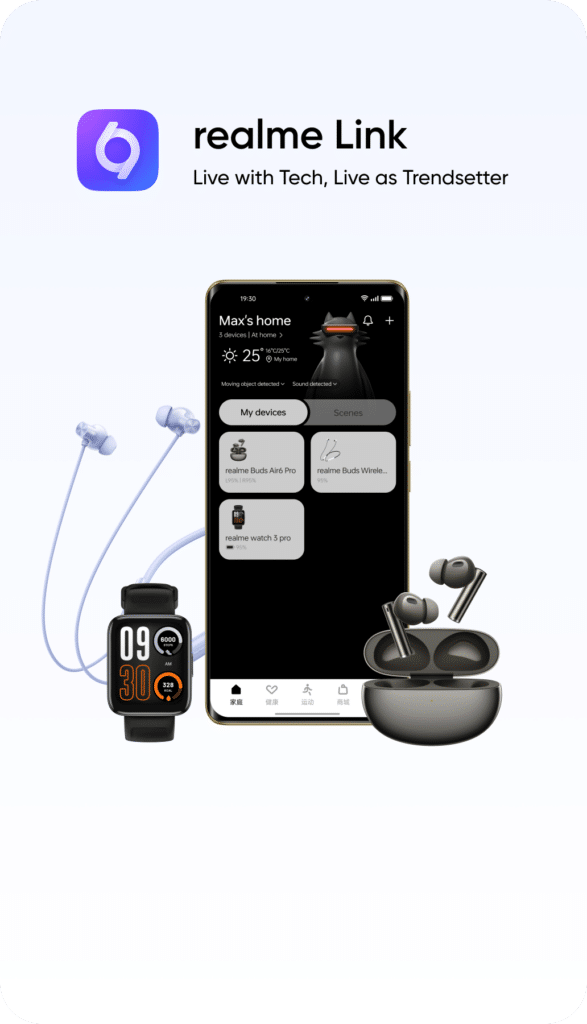 realme Watch 5 влиза смело в играта: голям AMOLED, GPS и изненадващо силна батерия