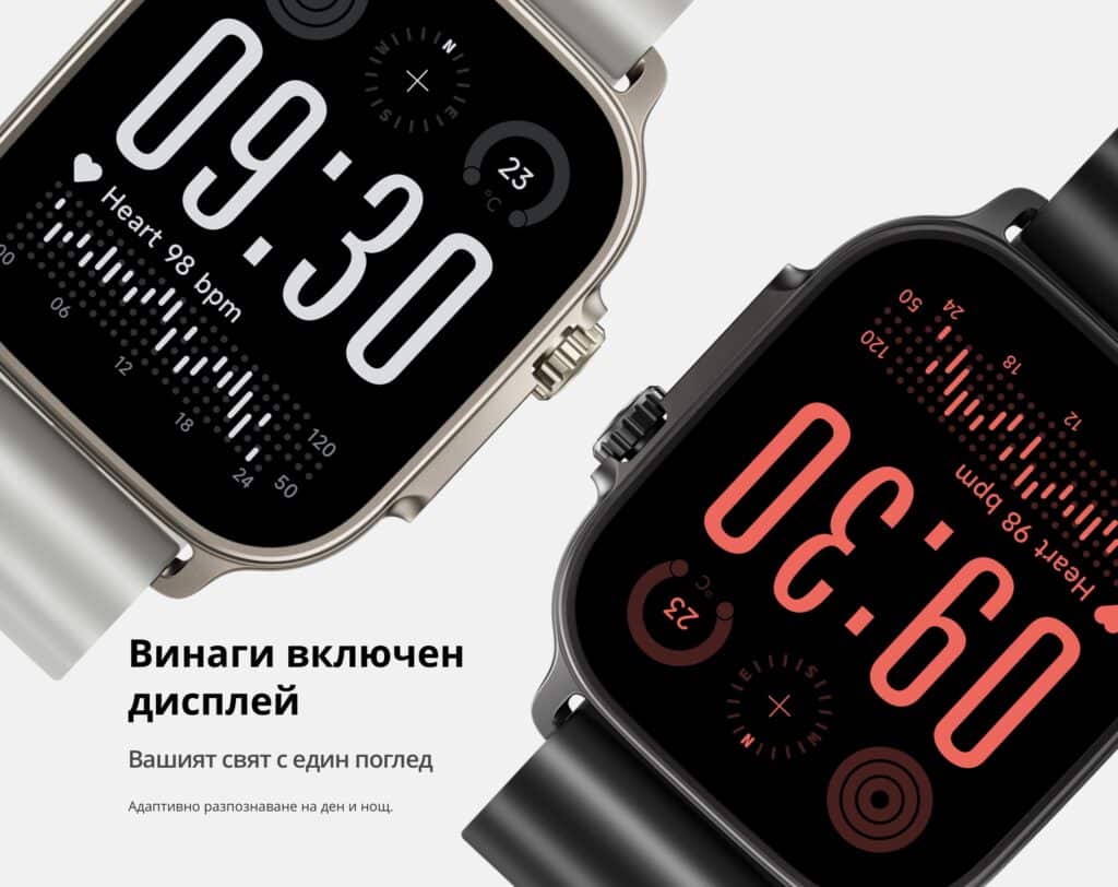 realme Watch 5 влиза смело в играта: голям AMOLED, GPS и изненадващо силна батерия