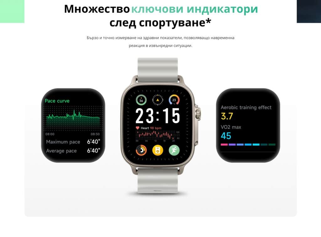 realme Watch 5 влиза смело в играта: голям AMOLED, GPS и изненадващо силна батерия