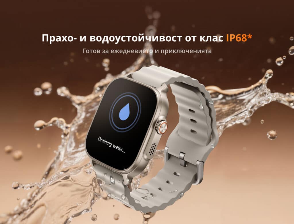 realme Watch 5 влиза смело в играта: голям AMOLED, GPS и изненадващо силна батерия