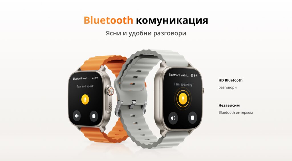 realme Watch 5 влиза смело в играта: голям AMOLED, GPS и изненадващо силна батерия