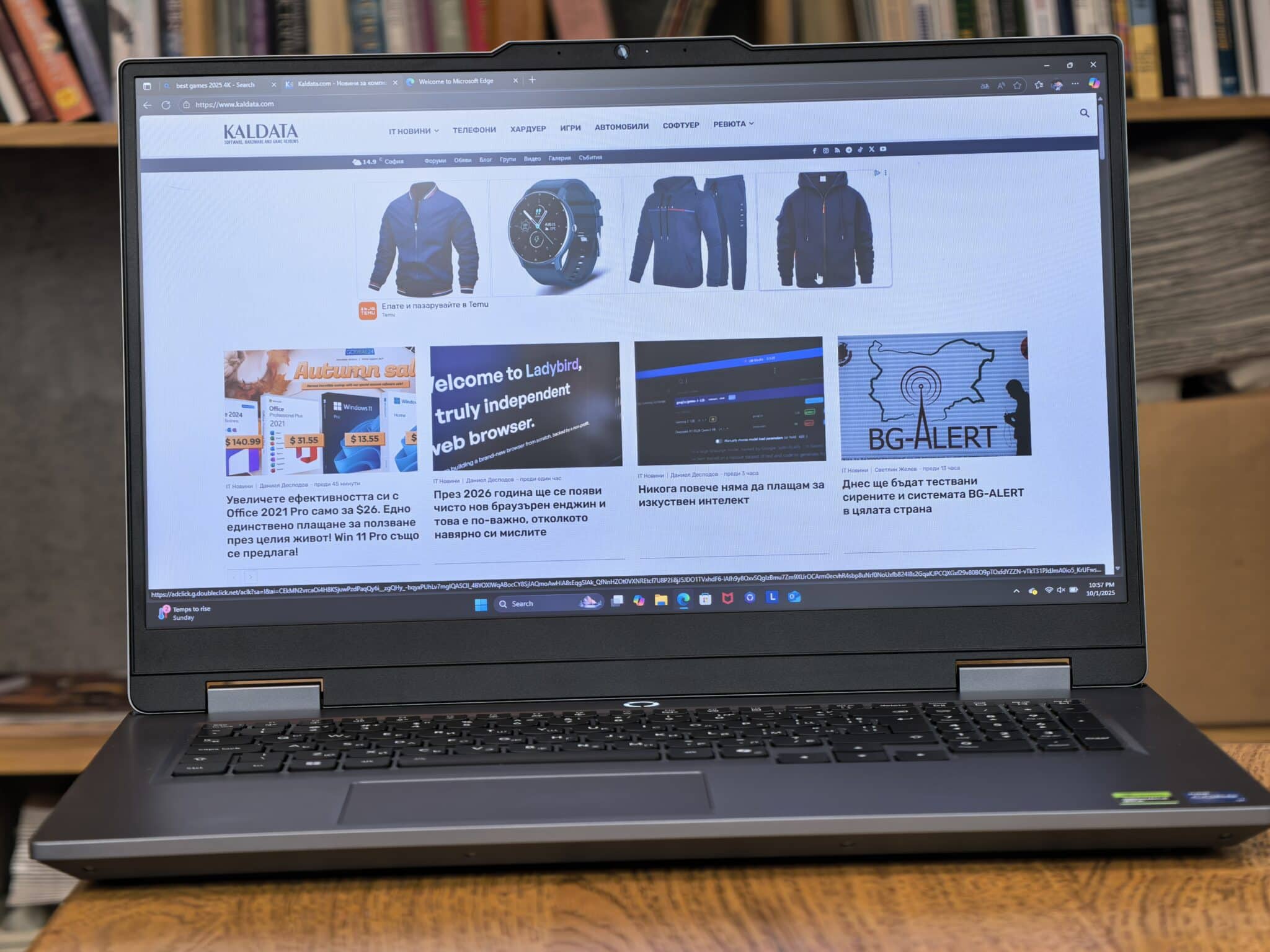 Геймърски звяр вечер, работен инструмент през деня: Lenovo LOQ 17 ни изненада