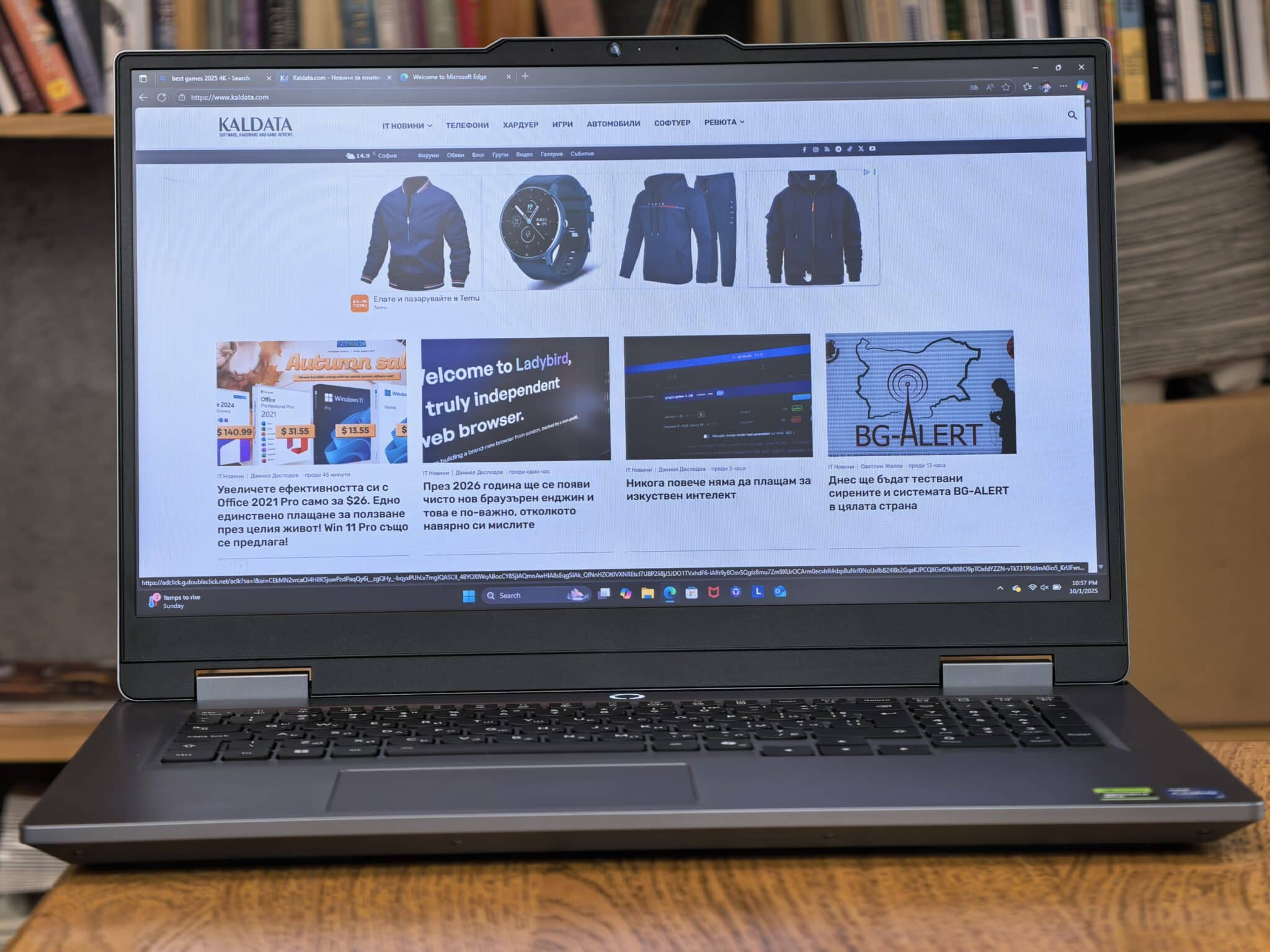 Геймърски звяр вечер, работен инструмент през деня: Lenovo LOQ 17 ни изненада