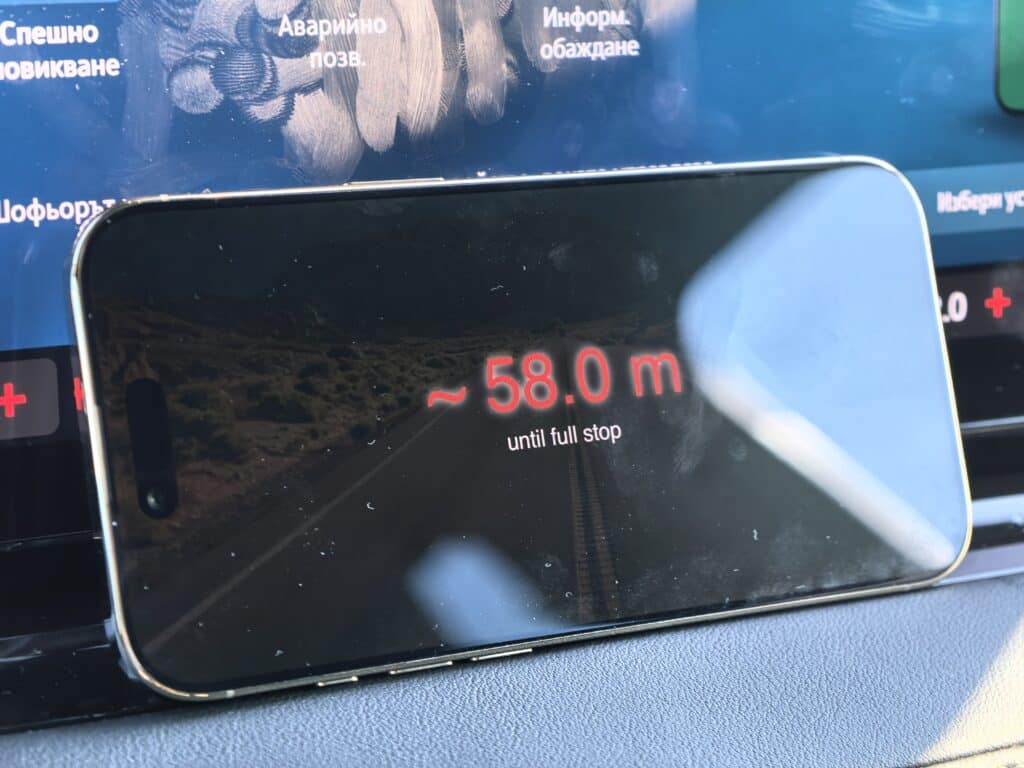 80TRILLIONKM – Единственото приложение, което надвишава европейските изисквания за безопасност и превръща всеки телефон в черна кутия и интелигентен Head-Up дисплей