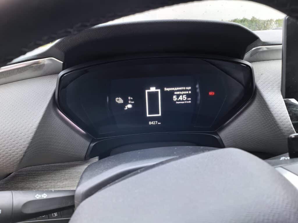 Citroën C5 X Plug-in Hybrid: кола от бъдещето, създадена с мислене от златните години